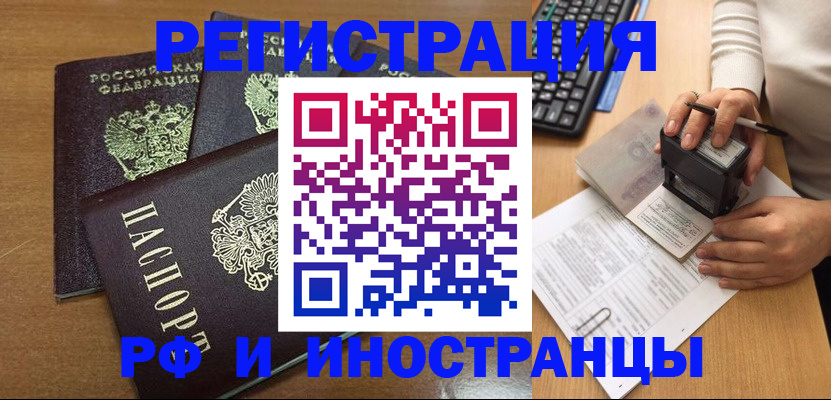форма 3 в Дюртюли